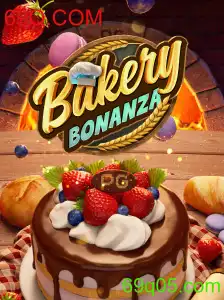 Descubra BakeryBonanza: O Jogo Delicioso que Conquista os Amantes de Confeitaria