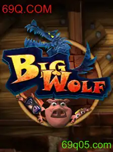 Descubra o Fascinante Mundo de BigWolf: Um Guia Completo