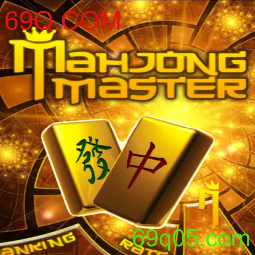 Desvendando o Fascinante Mundo do MahJongMaster