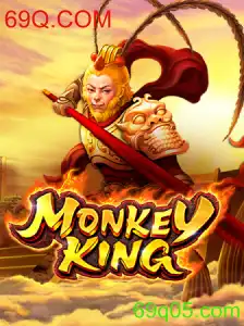 Descubra o Fascinante Mundo de 'MonkeyKing' - A Nova Sensação dos Jogos Online