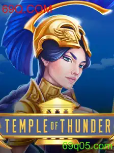 Explorando TempleofThunder: Uma Aventura Épica