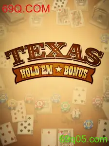 Explorando o Mundo do Texas Hold'em Bonus: Estratégias e Eventos Atuais